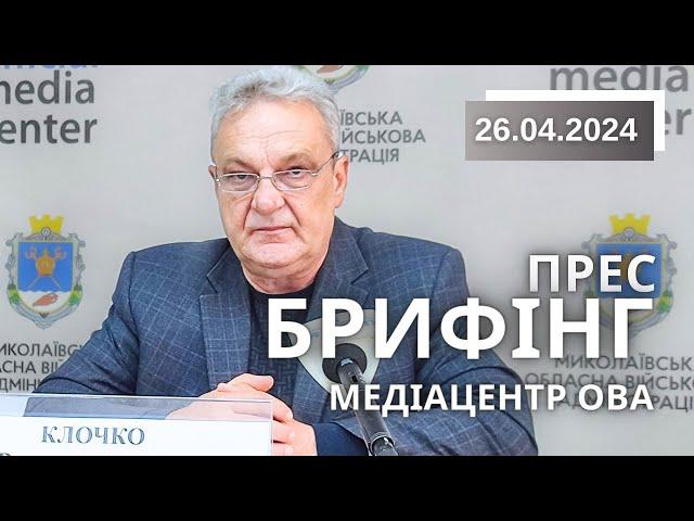 Всесвітній тиждень імунізації: статистика, заходи, поради//Володимир Клочко