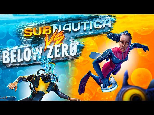  КАКАЯ SUBNAUTICA ЛУЧШЕ?! (МЕГА-РАЗБОР) 