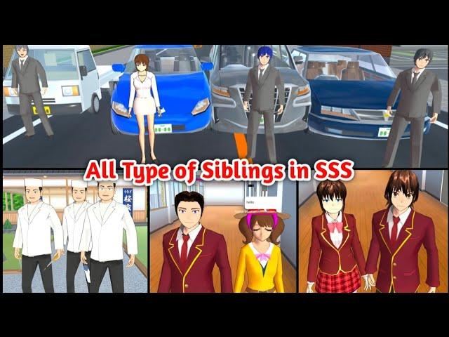 All the Siblings in Sakura School Simulator 