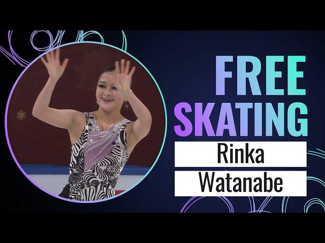 Rinka WATANABE (JPN) | Women Free Skating | Cup of China 2023 | #GPFigure