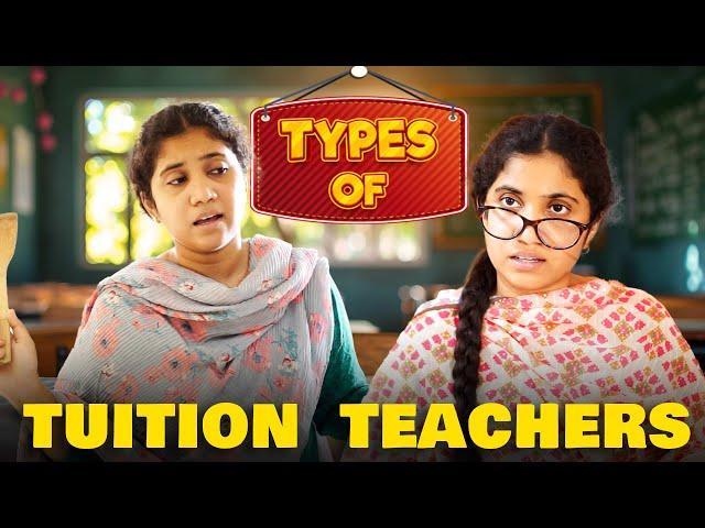 Types of Tuition Teachers | Tamil Comedy Video  | SoloSign