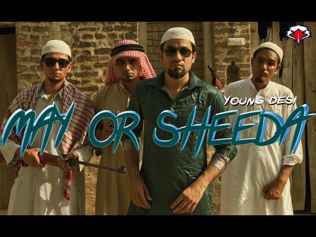 Young Desi - May Or Sheeda (Music Video) Harpinder71 | Rebellious Films