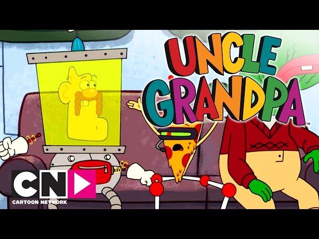 Дядя Деда | Дядя Деда в будущем | Cartoon Network