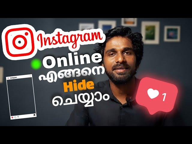 instagram active now turn off malayalam|how to hide active now on instagram