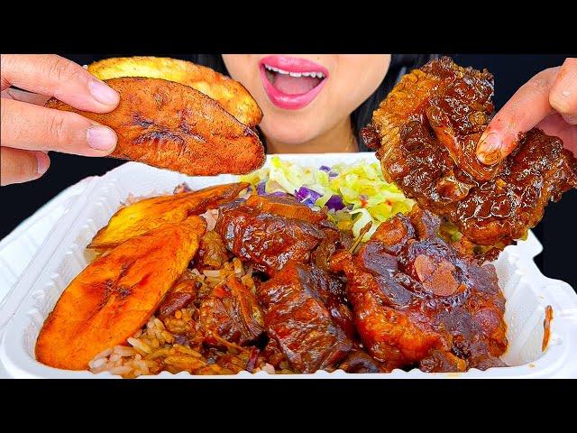 JAMAICAN OXTAIL, FRIED PLANTAINS AND RICE | EATING SOUNDS | MUKBANG | ASMR Phan