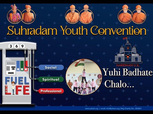 Electrifying Dance Performance - Suhradam Youth Convention (Yhuhi Badhate Chalo)