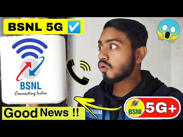 Jio & BSNL good news | Whatsapp new feature | Youtube BAN | BSNL 5G Trials | Jio bharat J1 launched