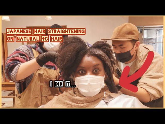 Black Girl does JAPANESE PERMANENT STRAIGHTENING in Rural Japan 