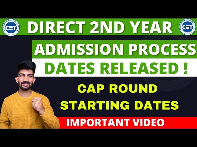 Direct 2nd Year Admission Process Dates Released  | DSE Admission Dates 2024