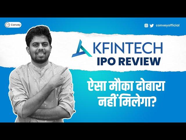 KFintech IPO Review - Why You Shouldn't Miss This?