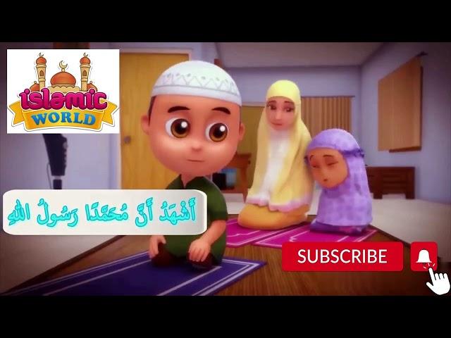 Azan Kids Islamic Cartoon . Allah ho Akbar