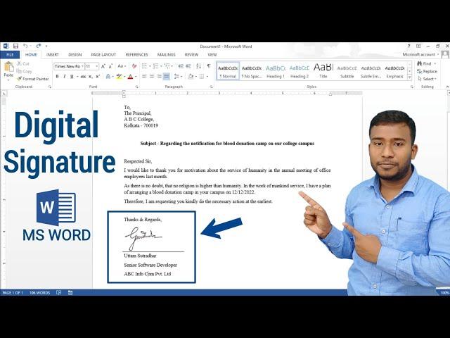 How to Create and Save Digital Signature in Microsoft Word | Save Signature as Auto Text in MS Word