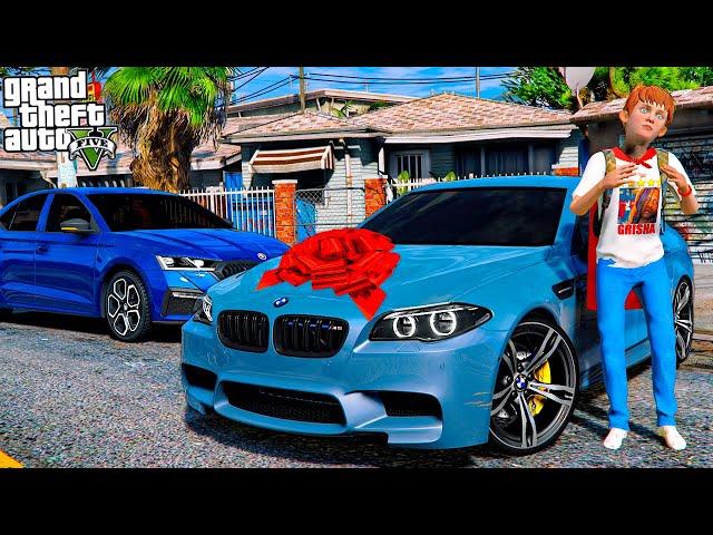 ОПЕРСКАЯ ЕЗДА В GTA 5 - ПОДАРИЛ ДРУГУ АВТОМОБИЛЬ ЕГО МЕЧТЫ! BMW M5 F10! ВОТЕР