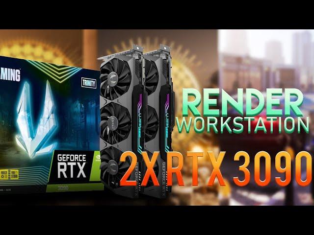 3D Render Workstation (2x RTX 3090) - I 3D Rendering Workstation