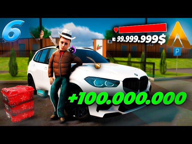 ЗАРАБОТАЛ +100.000.000₽ НА ОБНОВЕ! | ПУТЬ БОМЖА НА АМАЗИНГ РП #6 | AMAZING RP | GTA CRMP