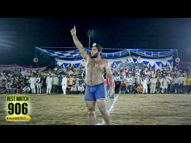 Best Match 906 | Bhagwanpur VS Shakarpur | Shakapur (Jalandhar) Kabaddi Cup 07 Sep 2021