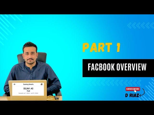 Part 2 | How to earn money from facebook | courses over view | poshto | #facebook #monitization