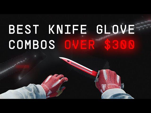 BEST KNIFE GLOVE COMBOS IN CS2 | SKINS GOT TALENT SEASON 2 ( PART 2 )