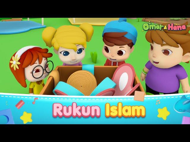 Omar & Hana | Rukun Islam | Lagu Kanak-Kanak Islam