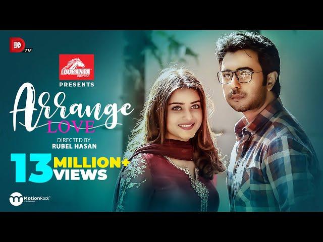 Arrange Love | Apurba | Tanjin Tisha | Rubel Hasan | Eid Natok 2020 | Dhruba Tv Drama