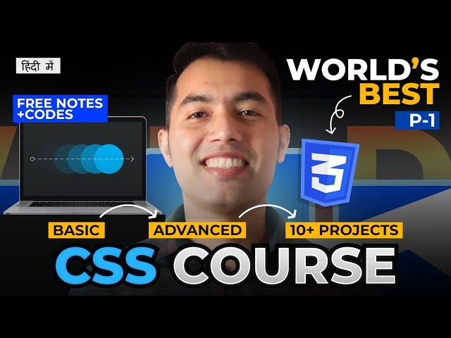 Complete CSS Tutorial for Beginners in Hindi  Free Notes & Codes | Part 1