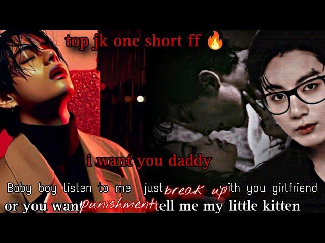 secret lover one short top jk taekook ff Hindi explain