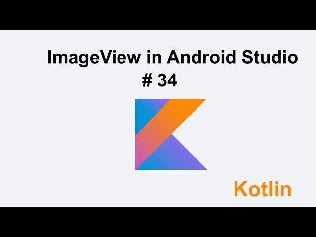 ImageView in Android Studio Tutorial 34 - Urdu/Hindi | Muhammad Waqas