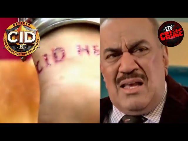 CID Old Cases | अनजान लड़की के हाथ पर किसने लिखा ‘CID Help’? |सीआईडी | 8-Jan-2023