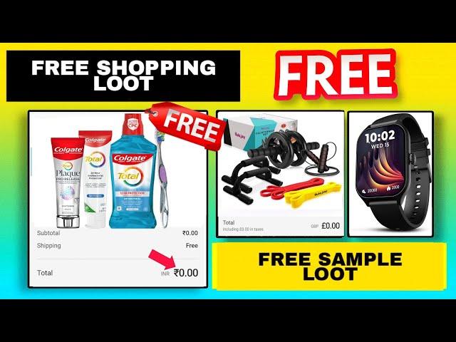 New Free sample products today ll free sample l free products today l Free shopping loot today