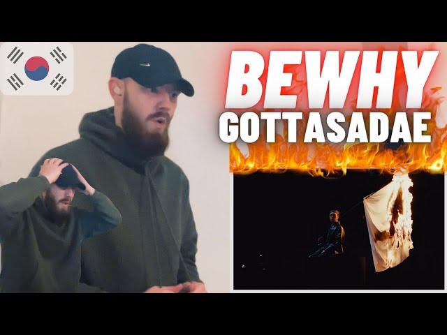  BewhY (비와이) - 가라사대 (GOTTASADAE) | HYPE UK  REACTION!