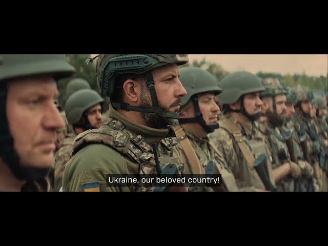 Armed Forces of Ukraine 2023 - “The time has come to take back what’s ours"