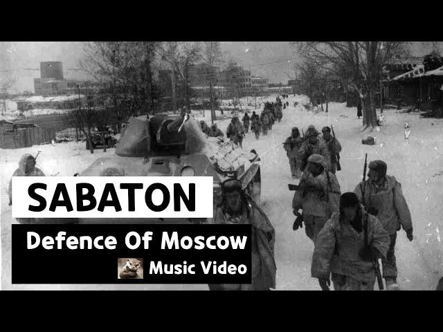 Sabaton - Defence of Moscow (Music Video)