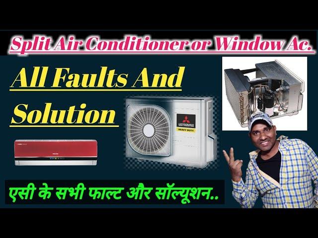 Air Conditioner Problems And Solutions | Best Split Air Conditioner in the World | Ac Repairing Hind