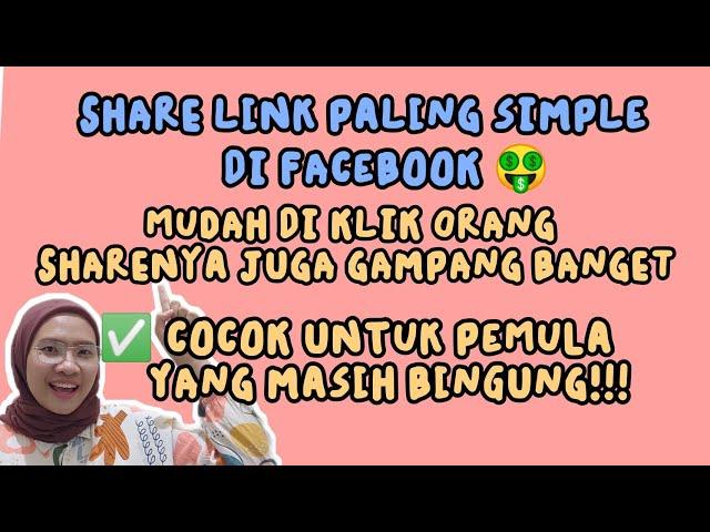 SHARE LINK SHOPEE AFFILIATE DI FACEBOOK BISA BIKIN RAME | MUDAH DI KLIK JUGA LINKNYA | GAK RIBET!