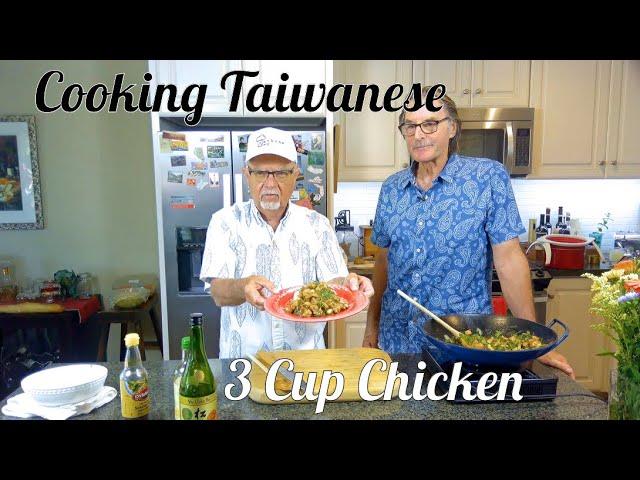 Watkins Way International - Taiwan - 3 Cup Chicken in 30 Minutes!