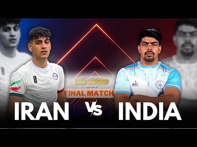 India vs Iran (FINAL MATCH) || Highlights || Asian Kabaddi Championship 2023 || by ADT Sports