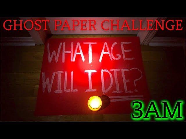 THE MOST SHOCKINGLY SCARY GHOST PAPER CHALLENGE AT 3AM EVER! (GONE WRONG)