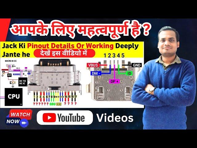 Micro USB & Type C Jack Pin Details || ir expert mobile training institute ||uttam nagar delhi