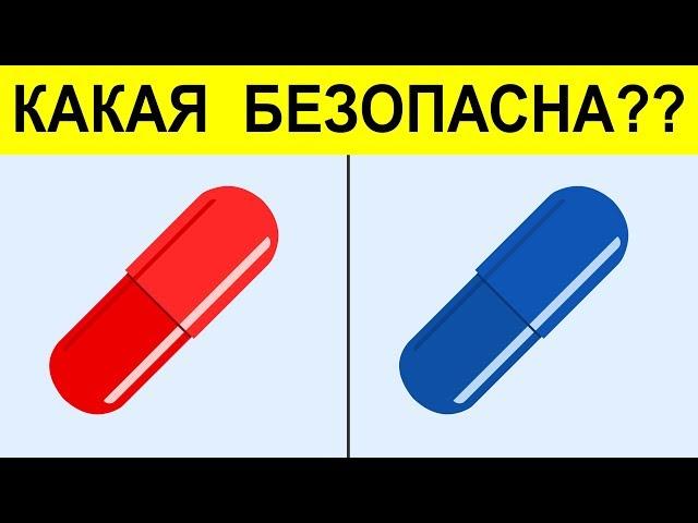 Задачи на логику детективные расследования. Необычные задачи на логику с ответами. МОЗГОЛОМ.