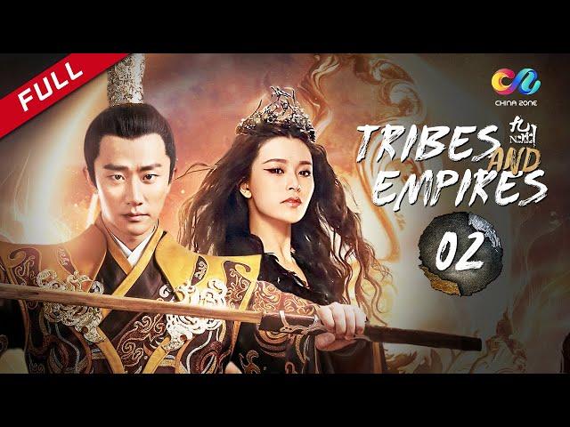 【Cambodia Dubbed】《Tribes and Empires》 ភាគ 2 （សម្តែង：Huang Xuan | Shawn Dou) 海上牧云记