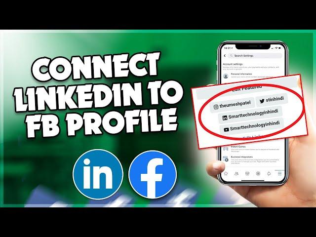 How to connect LinkedIn to Facebook profile | F HOQUE |