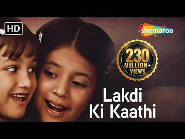 Lakdi Ki Kaathi | Masoom Songs | Urmila Matondkar | Jugal Hansraj | Kids Song | Filmigaane