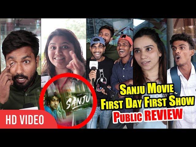 SANJU Movie Public Review % SUPERHIT | First Day First Show Review | Ranbir Kapoor, Sanjay Dutt