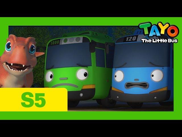 Tayo S5 EP25 l The Little Dinosaur Friend 1 l Tayo the Little Bus