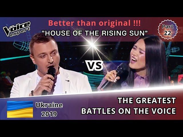 The Voice Best Battles | Part 22 | "House of the Rising Sun"