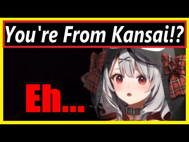 Chloe's Viewers Guess Her Hometown Based On How She Said "McDonald's"【Hololive | Eng Sub】