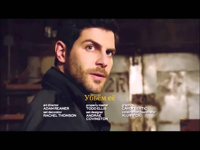 Grimm 4x22 Season 4 Episode 22 Finale Promo Rus sub