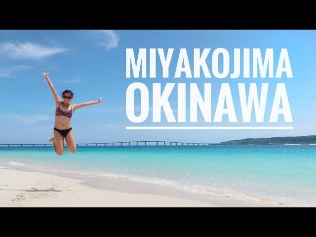 MIYAKOJIMA, OKINAWA // 宮古島 (Beaches in Japan)