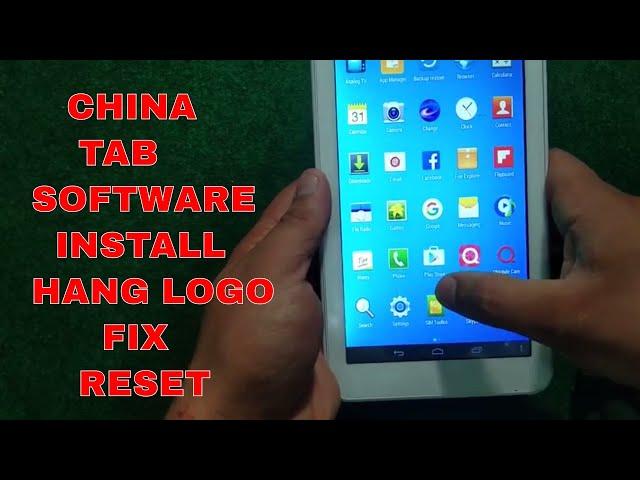 China Tab Software Install Tablet Stuck On Logo & Restart Problam Fix | How To flash All Android TAB