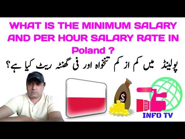 What is The Minimum Salary And Per Hour Salary Rate in Poland?|Poland income information|Info Tv